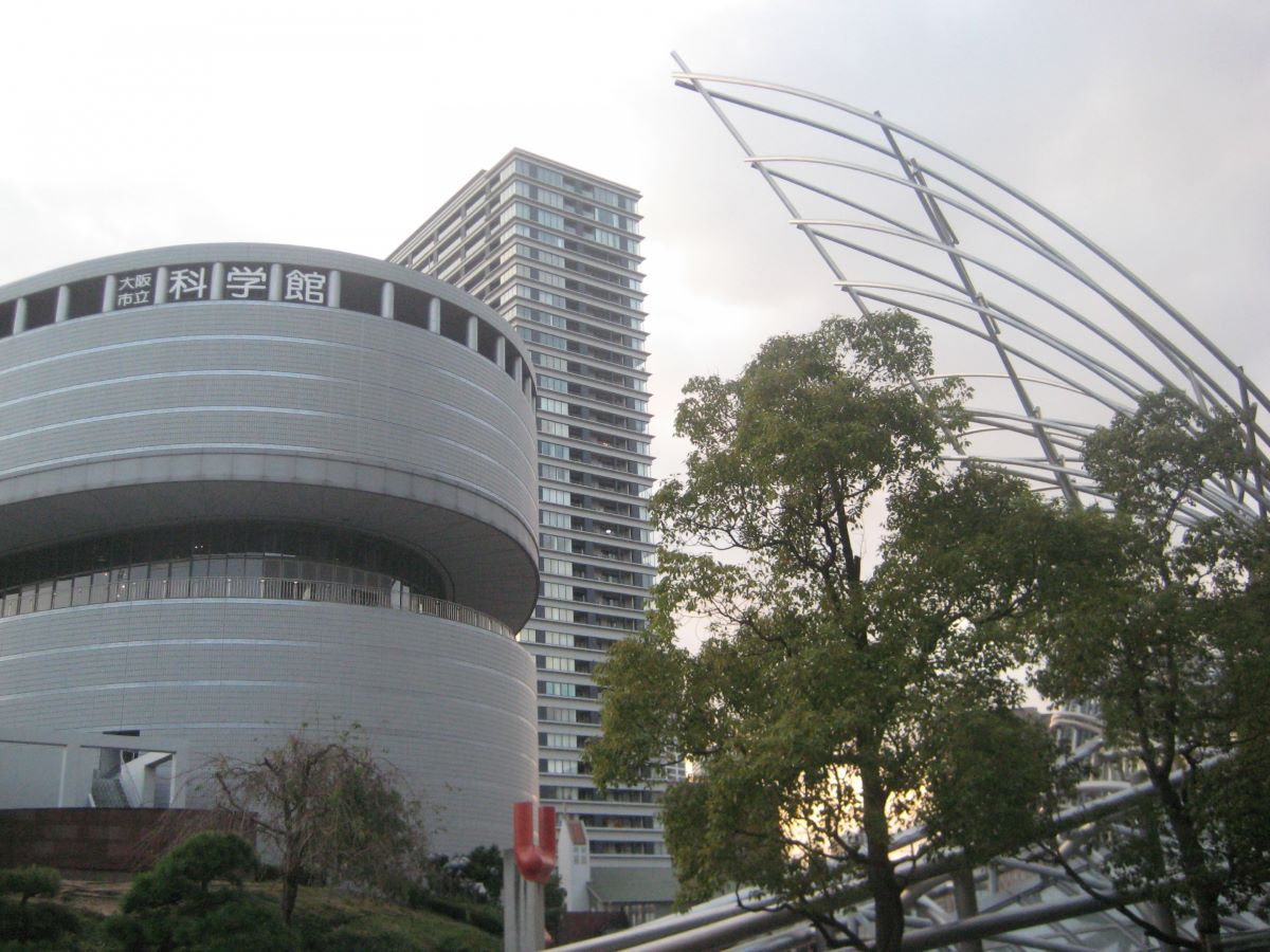 Osaka's Science Museum In Nakanoshima